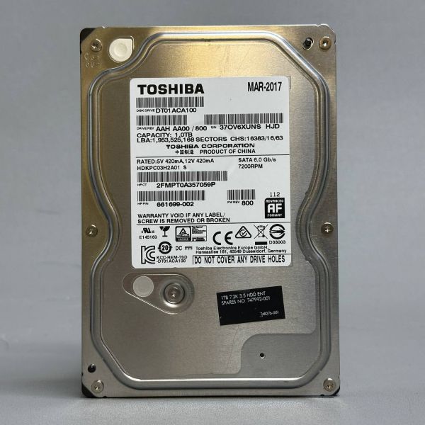 Жесткий диск Toshiba 1 ТБ DT01ACA100 (UNS)