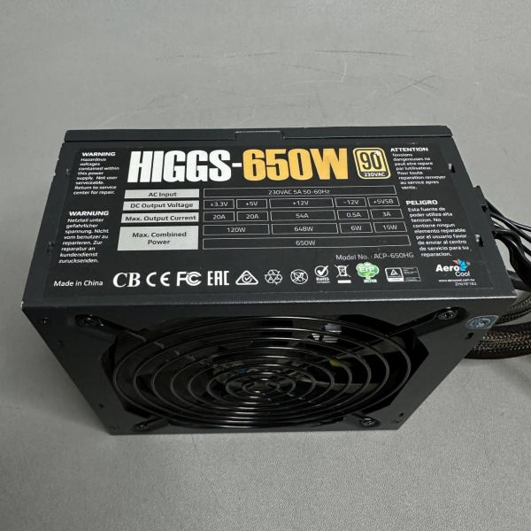 Блок питания Aerocool ACP-650HG HIGGS-650W