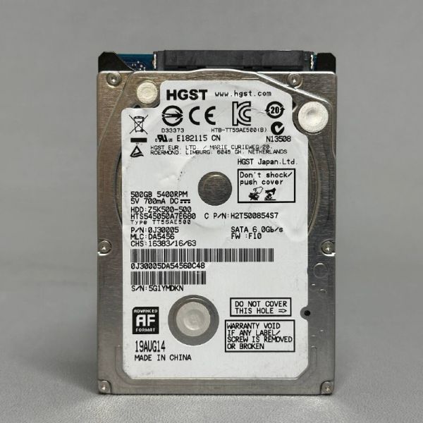 Жесткий диск Hitachi HTS545050A7E680 500Gb (DKN)