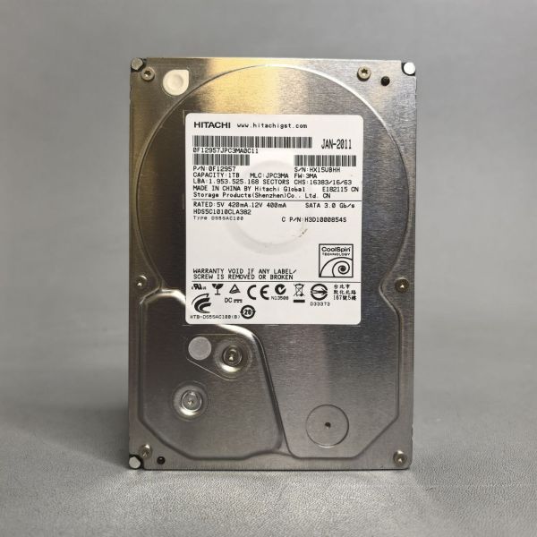 Жесткий диск Hitachi HDS5C1010CLA382 1TB (BHH)