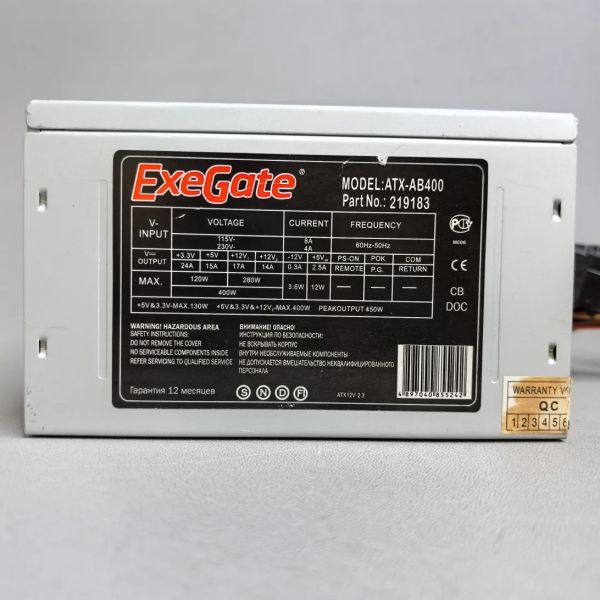 Блок питания ATX 400Вт ExeGate AB400