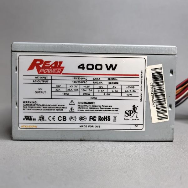 Блок питания Cooler Master REAL POWER CG-400W R11, 400Вт