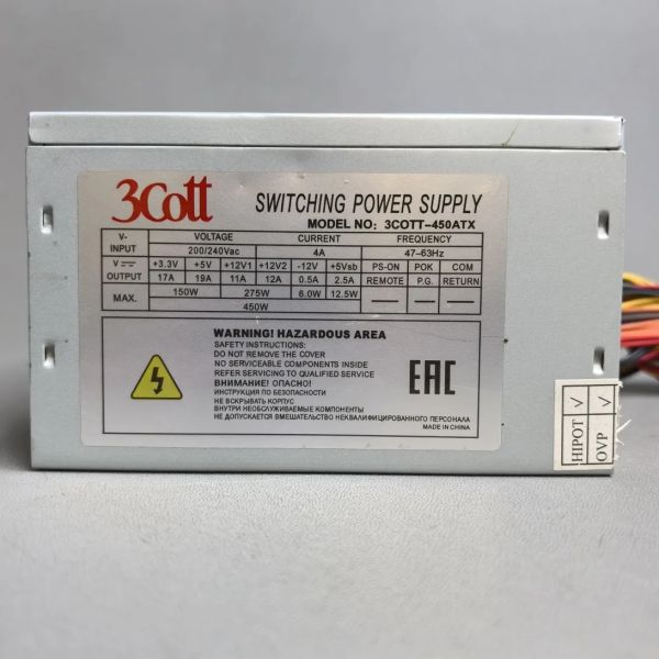 Блок питания 3Cott 450ATX 450W 24+4pin