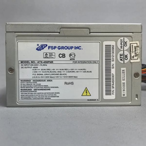 Блок питания FSP ATX-450PNR 450W