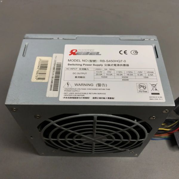 Блок питания Power Rebel RB-S450HQ7-0 450W