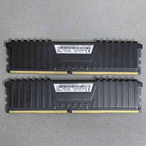 Оперативная память Corsair Vengeance LPX 8 ГБ (4 ГБ x 2) DDR4 2400 МГц DIMM CL16 CMK8GX4M2A2400C16