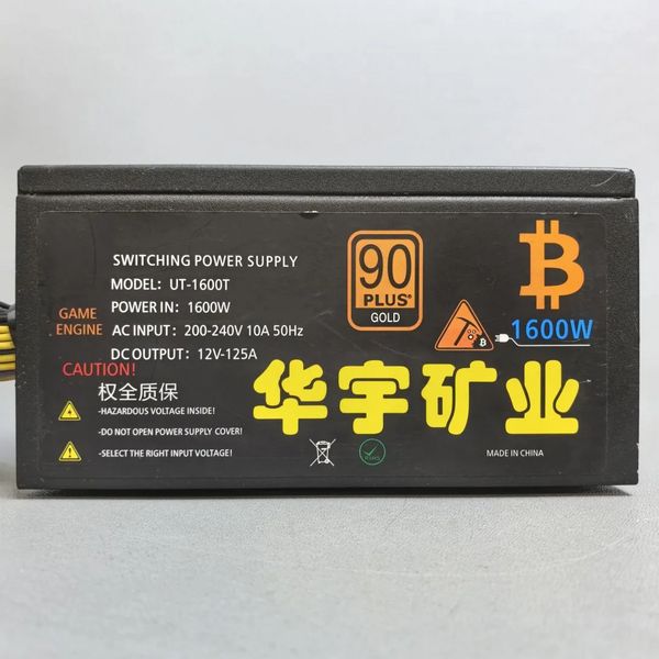 Блок питания 90 PLUS GOLD 1600W UT-1600T