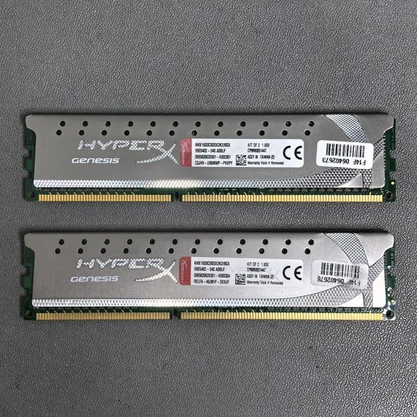 Оперативная память HyperX 8 ГБ (4 ГБ x 2 шт.) DDR3 1600 МГц DIMM CL9 KHX1600C9D3X2K2/8GX