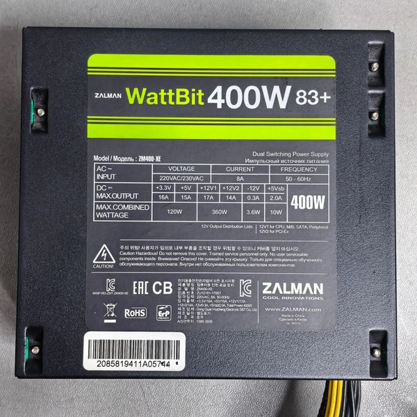 Блок питания ZALMAN Wattbit II 400W (ZM400-XE) черный