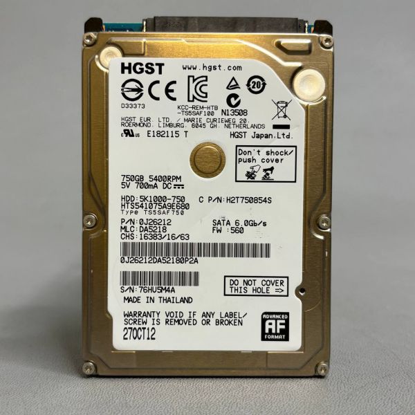 Жесткий диск Hitachi HTS541075A9E680 750Gb (M4A)