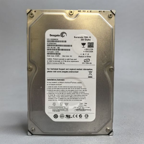 Жесткий диск Seagate ST3250620AS 250Gb (NCH)