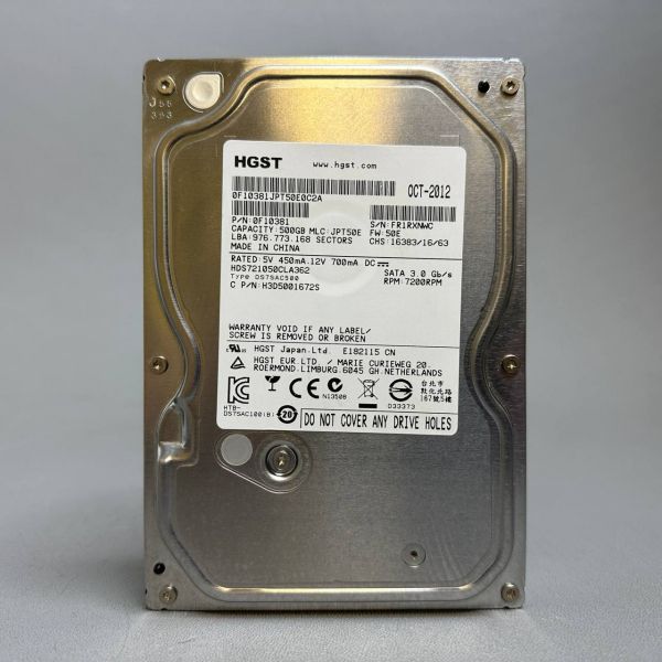 Жесткий диск Hitachi HDS721050CLA362 500Gb (NWC)