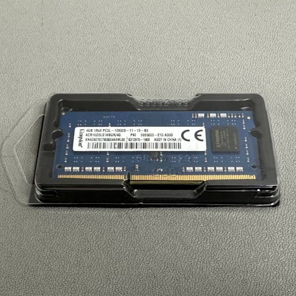 Оперативная память Kingston 4 ГБ DDR3L 1600 МГц SODIMM