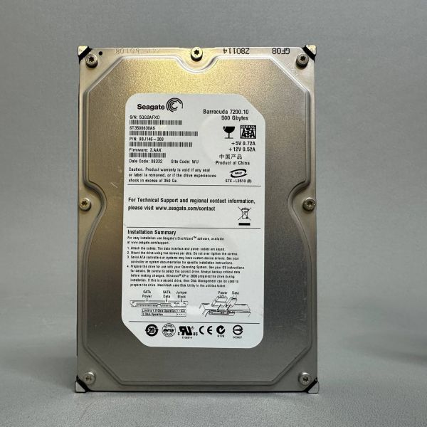 Жесткий диск Seagate ST3500630AS 500Gb (FXD)