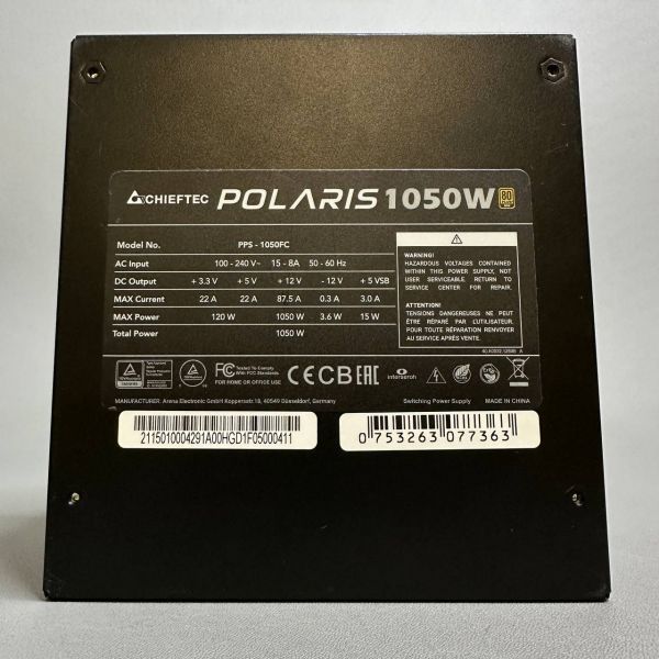 Блок питания Chieftec Polaris 1050W ATX (PPS-1050FC) GOLD