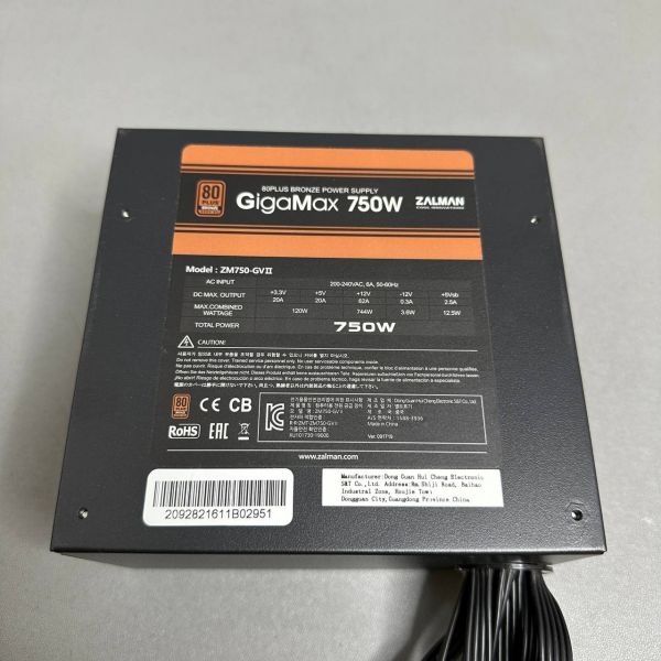 Блок питания Zalman GigaMax, 750W, 80+ Bronze (ZM750-GVII)