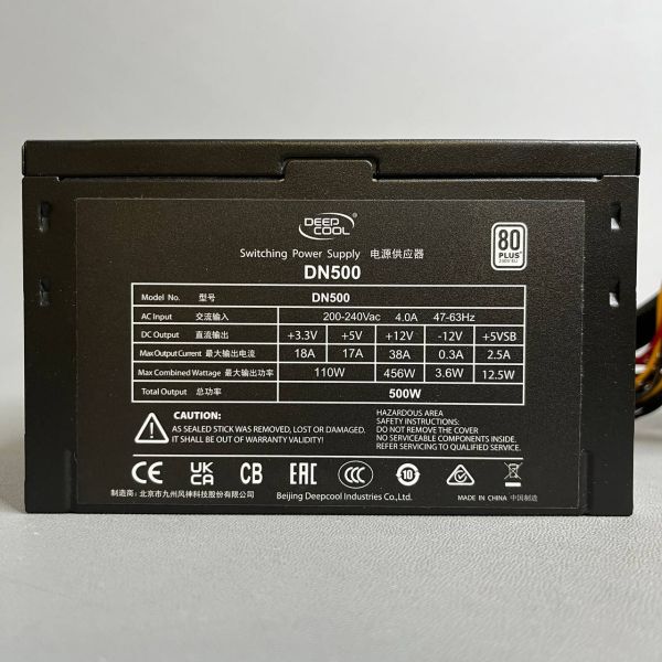 Блок питания DEEPCOOL DN500 [GP-BZ-DN500] черный