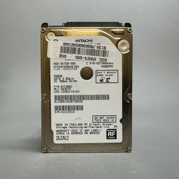 Жесткий диск Hitachi HTS547550A9E384 500Gb (51A)