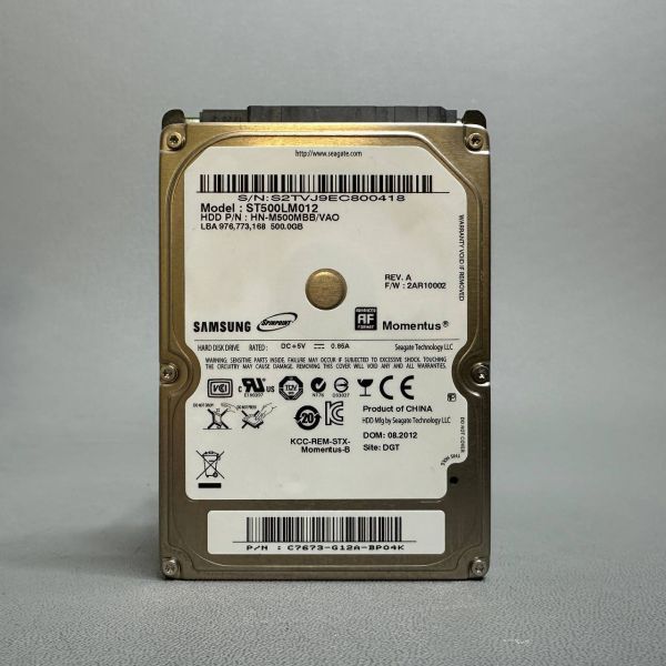 Жесткий диск Seagate ST500LM012 500Gb (418)