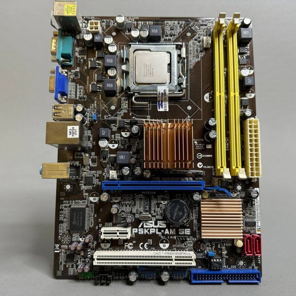 Материнская плата ASUS P5KPL-AM SE (rev.2.01G)