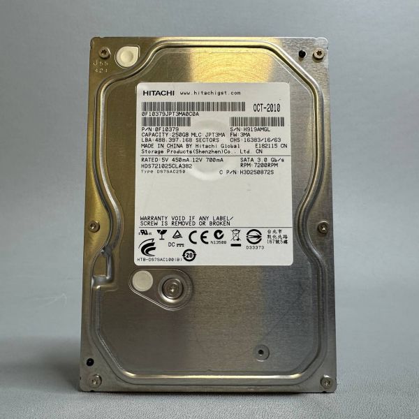 Жесткий диск Hitachi HDS721025CLA382 250 Gb (MGL)