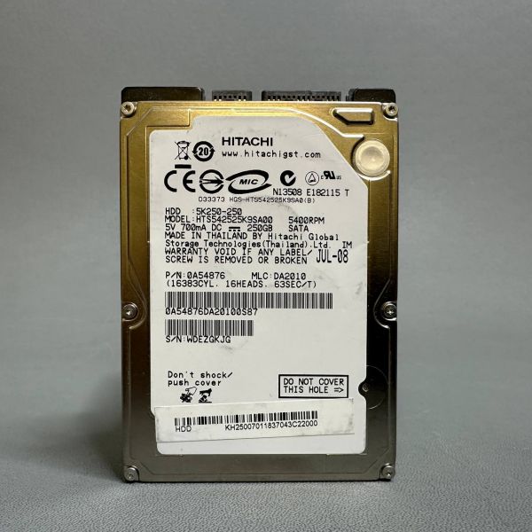 Жесткий диск Hitachi HTS542525K9SA00 250Gb (KJG)