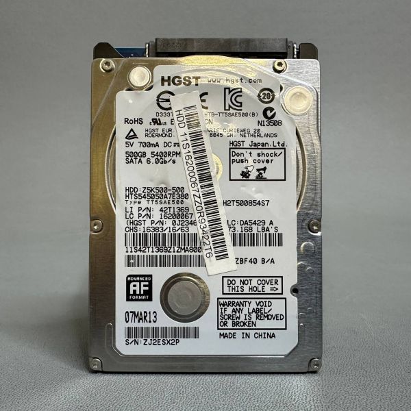 Жесткий диск HGST 500GB, HTS545050A7E380 (X2P)