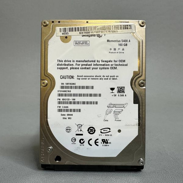 Жесткий диск Seagate Momentus 160 ГБ ST9160827AS (0AE)