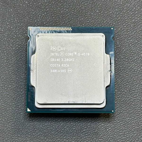 Процессор Intel Core i5-4570 LGA1150, 4 x 3200 МГц, OEM