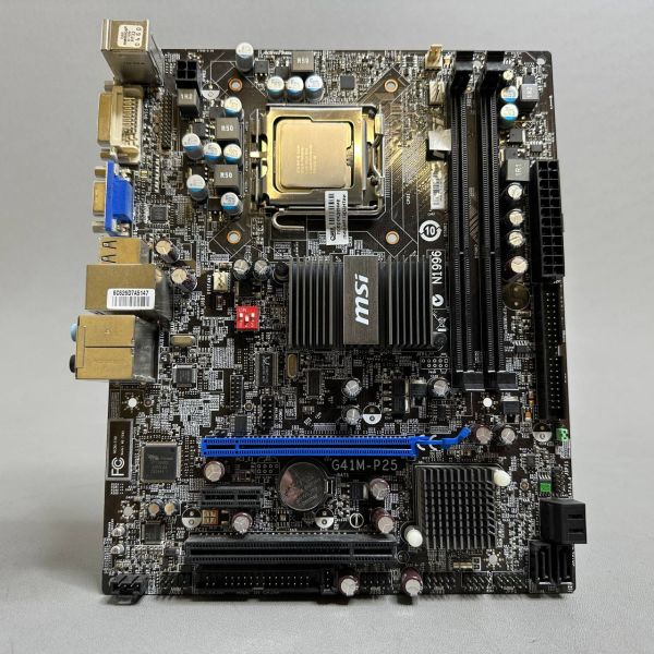 Материнская плата MSI G41M-P25 (LGA775/G41/DDR3)