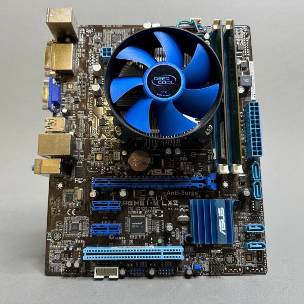 Комплект: мат.плата Asus P8H61-M LX2 + Intel Core i5-3470 + 8Gb DDR3 + Кулер