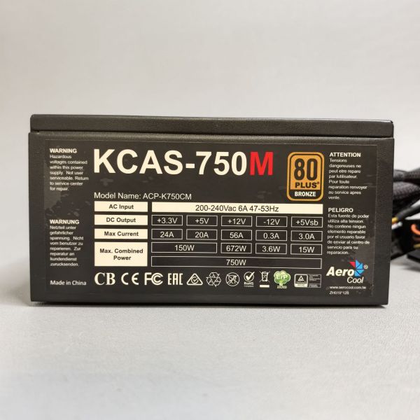 Блок питания AEROCOOL KCAS-750M ATX 750W Bronze