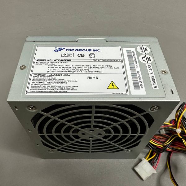 Блок питания FSP 400W ATX 24+4/6PCI-E/3SATA/120fan ATX-400PNR