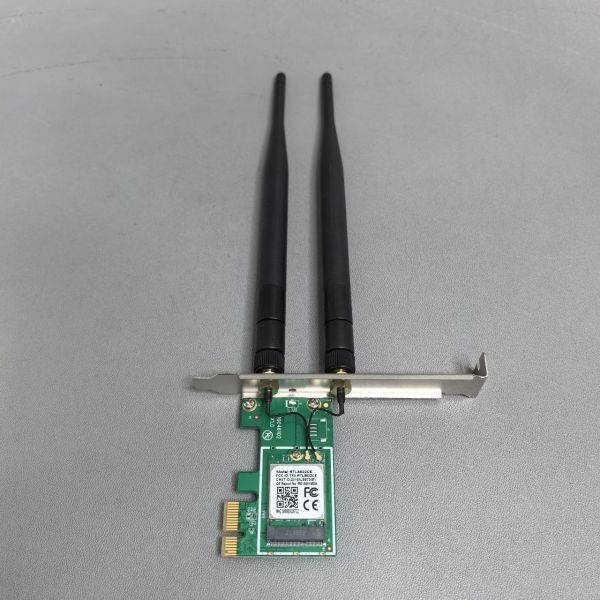 Wi-Fi адаптер Tenda E12