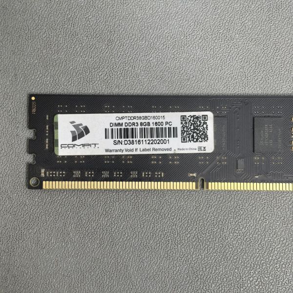 Модуль памяти COMPIT DDR3 8Гб DIMM 1600 1.5V CMPTDDR38GBD160015