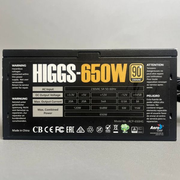 Блок питания Aerocool ACP-650HG HIGGS-650W (2 мод. кабеля)