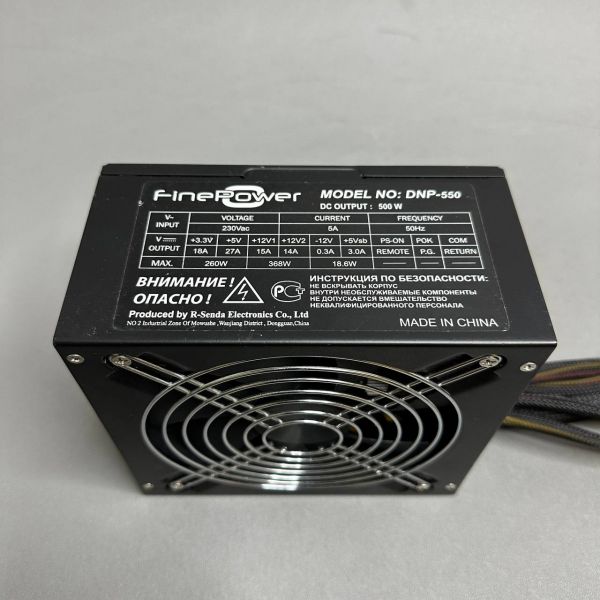 Блок питания FinePower DNP-550 500W