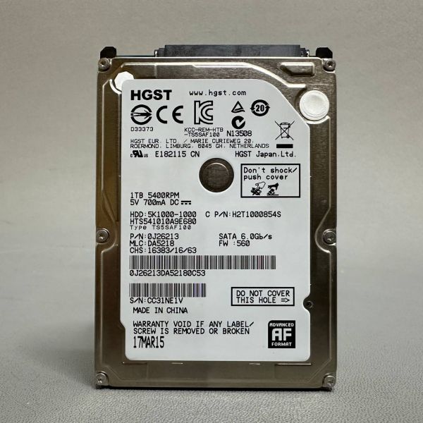 Жесткий диск HGST 1ТБ HTS541010A9E680 (E1V)