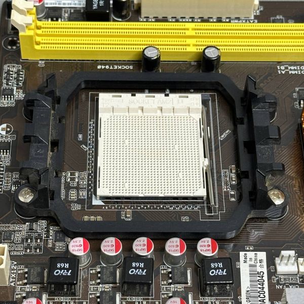 Материнская плата ASUS M2A74-AM SE
