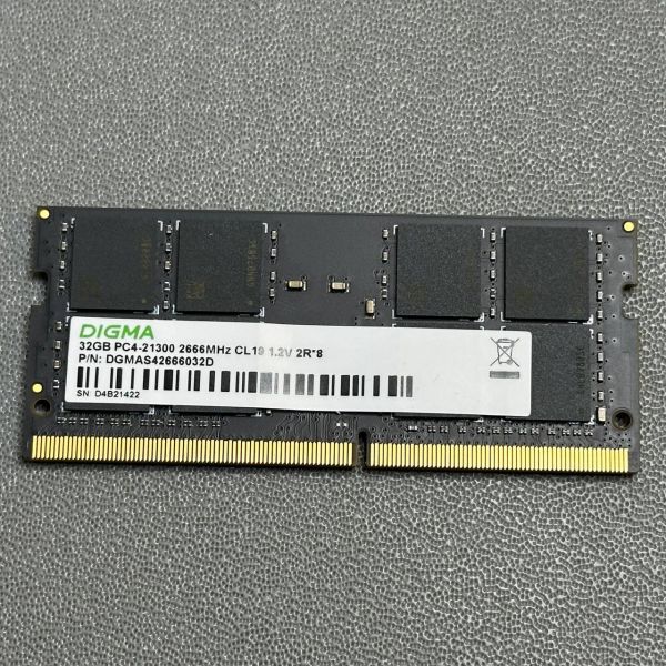Оперативная память Digma DGMAS42666032D DDR4 - 1x 32ГБ 2666МГц, для ноутбуков (SO-DIMM), Ret
