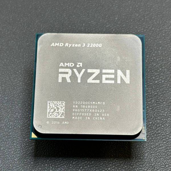 Процессор AMD Ryzen 3 pro 3200G AM4, 4 x 3600 МГц OEM