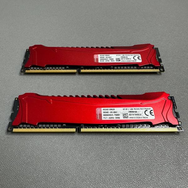 Оперативная память Kingston HyperX Savage 8 ГБ (4 ГБ x 2 шт.) DDR3 2400 МГц DIMM CL11 PC19200 HX324C11SRK2/8