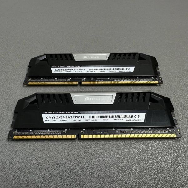 Оперативная память Corsair Vengeance Pro 8 ГБ (4x2) DDR3 2133 МГц DIMM CL11 CMY8GX3M2A2133C11