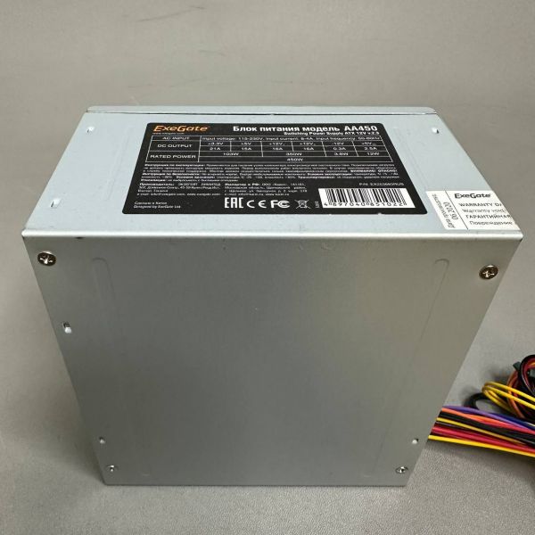 Блок питания Exegate AA450 450W