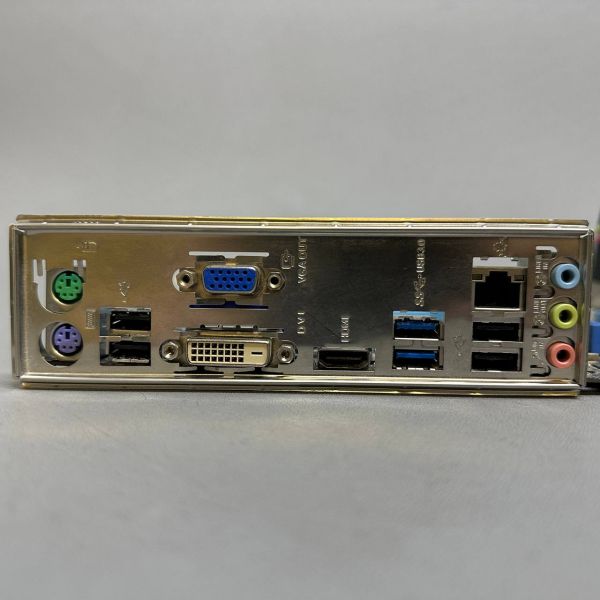 Материнская плата ASUS B75M-A (rev. 1.00)