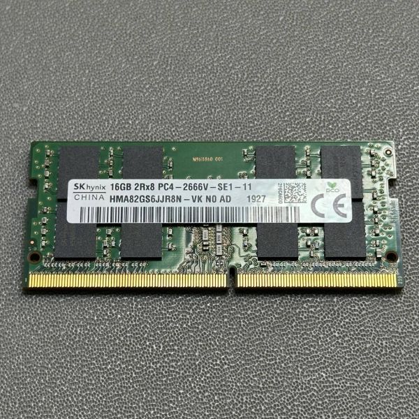 Оперативная память SK Hynix 16 ГБ DDR4 2666 МГц SO-DIMM (HMA82GS6JJR8N-VK)