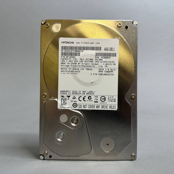 Жесткий диск Hitachi HDS721010CLA332 1Tb (B3V)