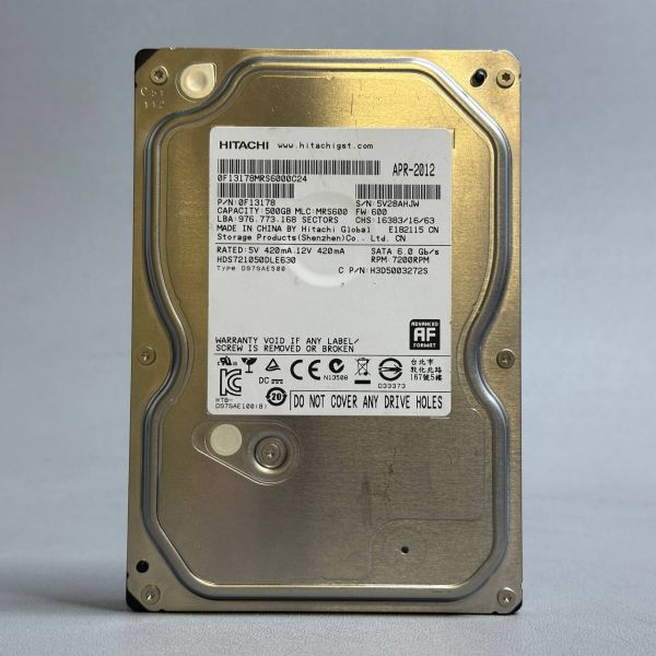 Жесткий диск Hitachi HDS721050DLE630 500Gb (HJW)