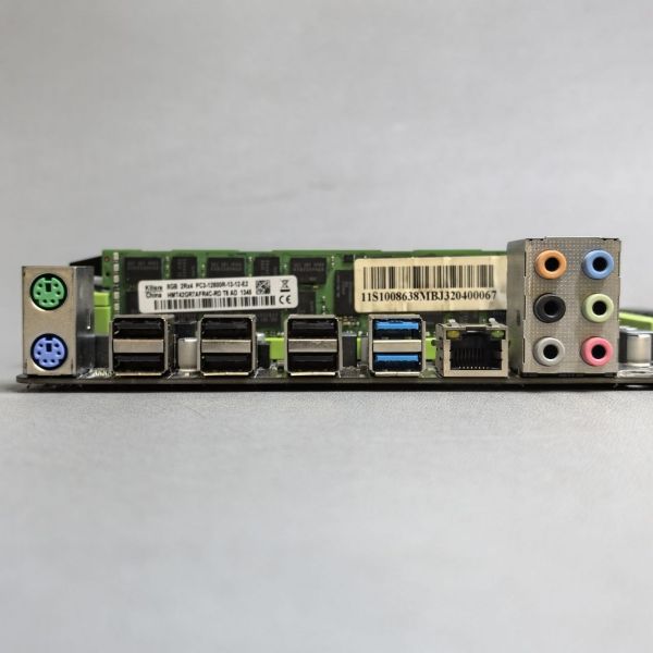 Комплект: мат.плата Kllisre X79P v1.0 + Intel Xeon E5-2689 + 32Gb