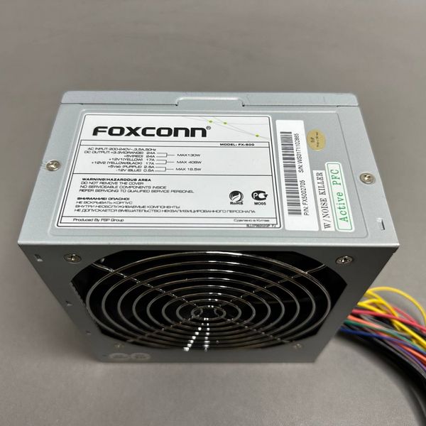 Блок питания Foxconn FX-500 500W